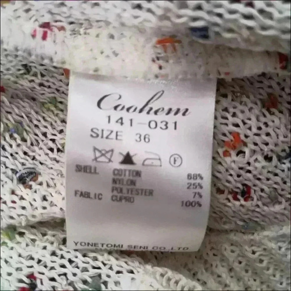 Coohem Japan Tweed Jacket Yonetomi Women's 36/US XS - S - Picture 4 of 4